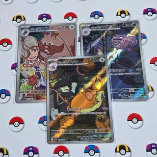 ポケモンカード GXバトルブースト未開封boxの通販 by 遊郭編|ラクマ ポケモンカード GXバトルブースト未開封boxの通販 by 遊郭編|ラクマ