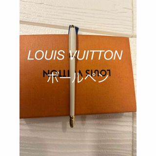 LOUIS VUITTON - ルイヴィトン LOUIS VUITTON ビーチタオル・LV LOUIS VUITTON - ルイヴィトン LOUIS VUITTON ビーチタオル・LV