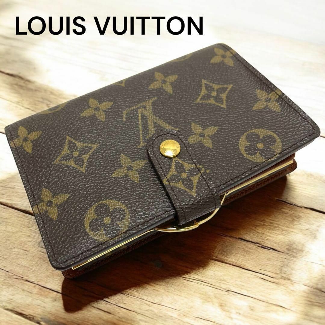 LOUIS VUITTON - ルイヴィトン ポルト モネ ビエ ヴィエノワ LOUIS VUITTON - ルイヴィトン ポルト モネ ビエ ヴィエノワ