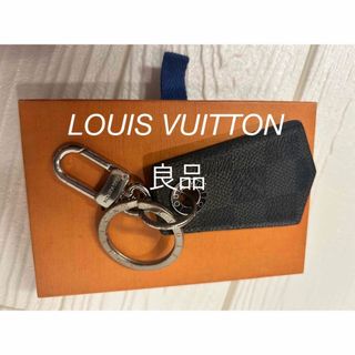 LOUIS VUITTON(キーホルダー)のフリマアイテム一覧 LOUIS VUITTON(キーホルダー)のフリマアイテム一覧