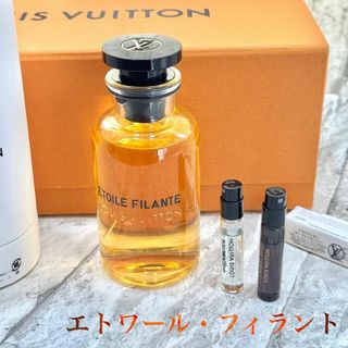 LOUIS VUITTON - LOUIS VUITTON 香水☆ トラベルスプレー用 LOUIS VUITTON - LOUIS VUITTON 香水☆ トラベルスプレー用