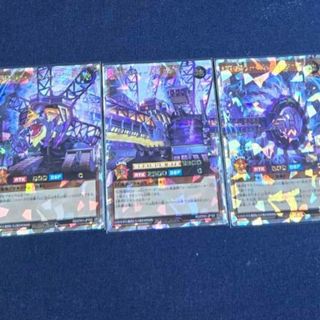 遊戯王 - 魔導神のオブジェ Testament of the Arcane Lordsの 遊戯王 - 魔導神のオブジェ Testament of the Arcane Lordsの