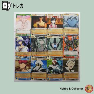 BANDAI(トレーディングカード)のフリマアイテム一覧 BANDAI(トレーディングカード)のフリマアイテム一覧