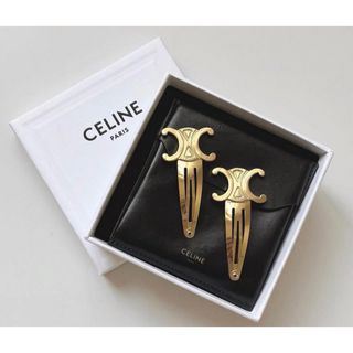 CELINE(ヘアピン)のフリマアイテム一覧 CELINE(ヘアピン)のフリマアイテム一覧