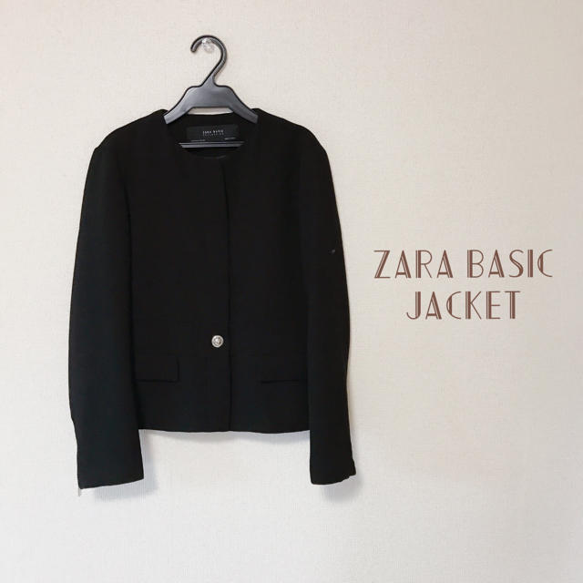 ZARA(ザラ)のZARA :ノーカラージャケット レディースのジャケット/アウター(ノーカラージャケット)の商品写真