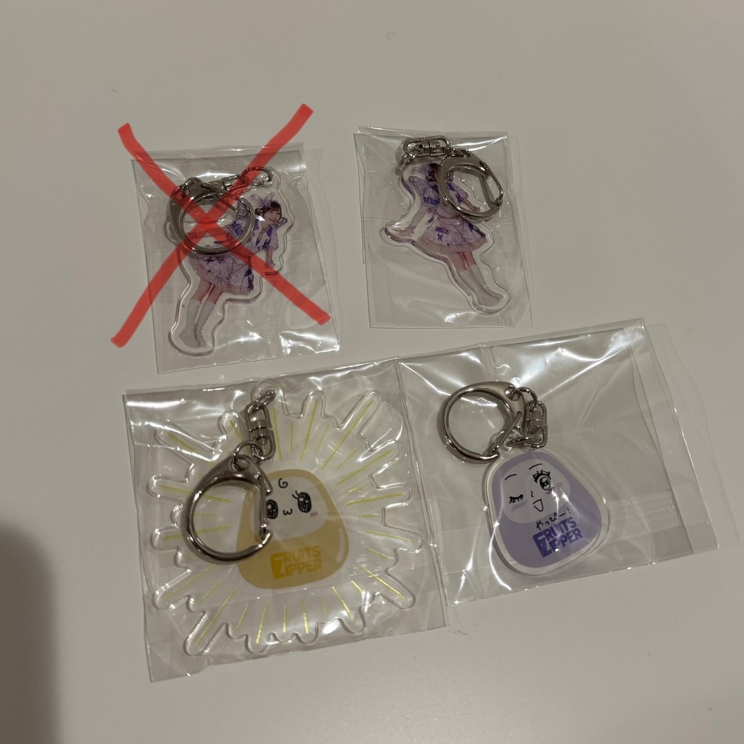 画像3枚有り FRUITS ZIPPER ラッフルくじ バタフラ