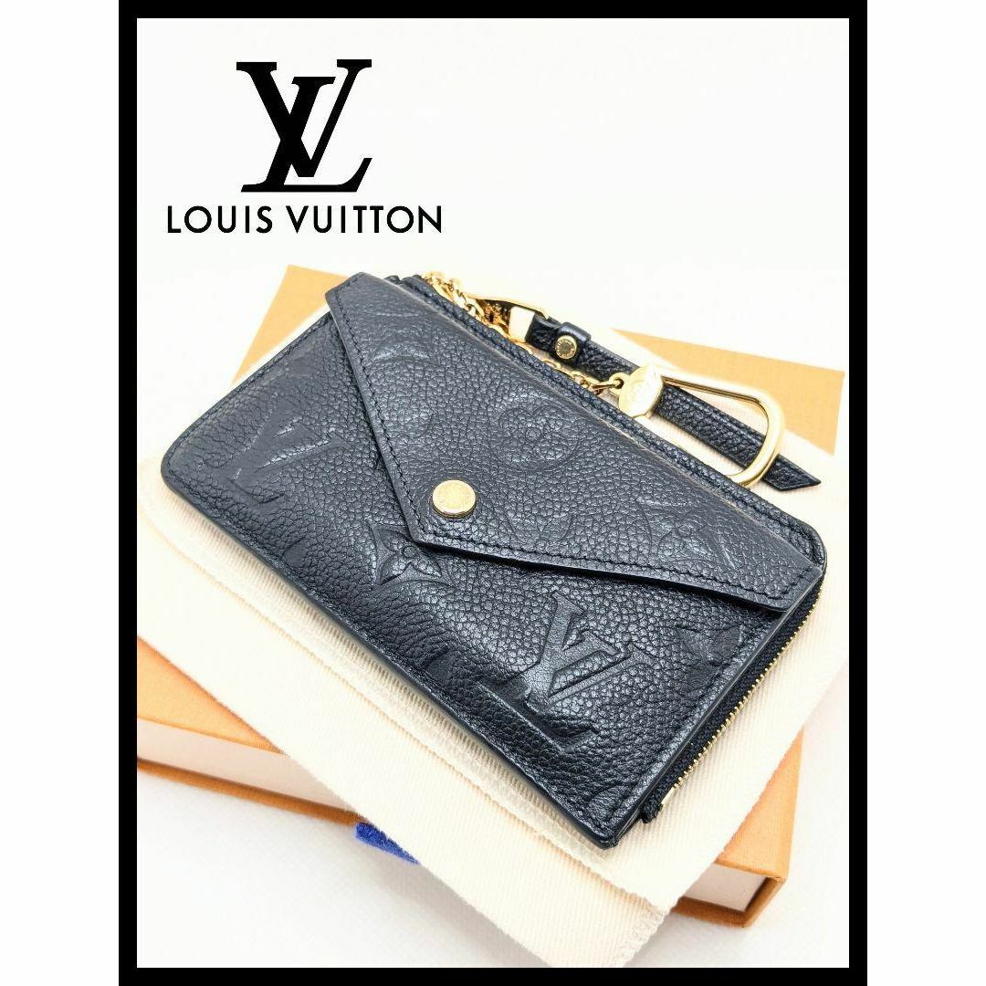 LOUIS VUITTON - ヴィトン ポルトカルト レクトヴェルソ コイン LOUIS VUITTON - ヴィトン ポルトカルト レクトヴェルソ コイン