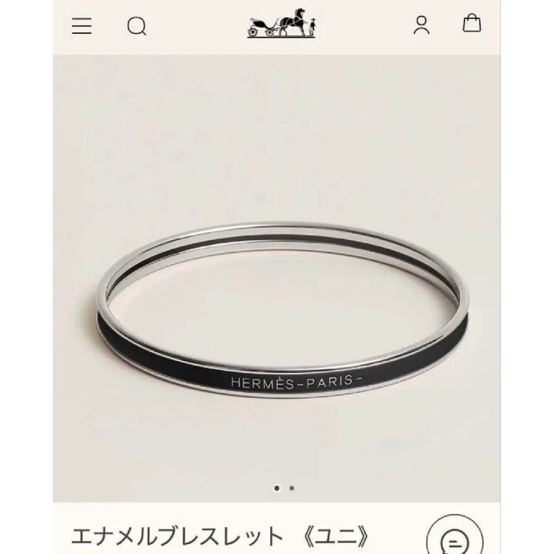 HERMES - 【新品未使用】HERMES エルメス エナメルブレスレット HERMES - 【新品未使用】HERMES エルメス エナメルブレスレット