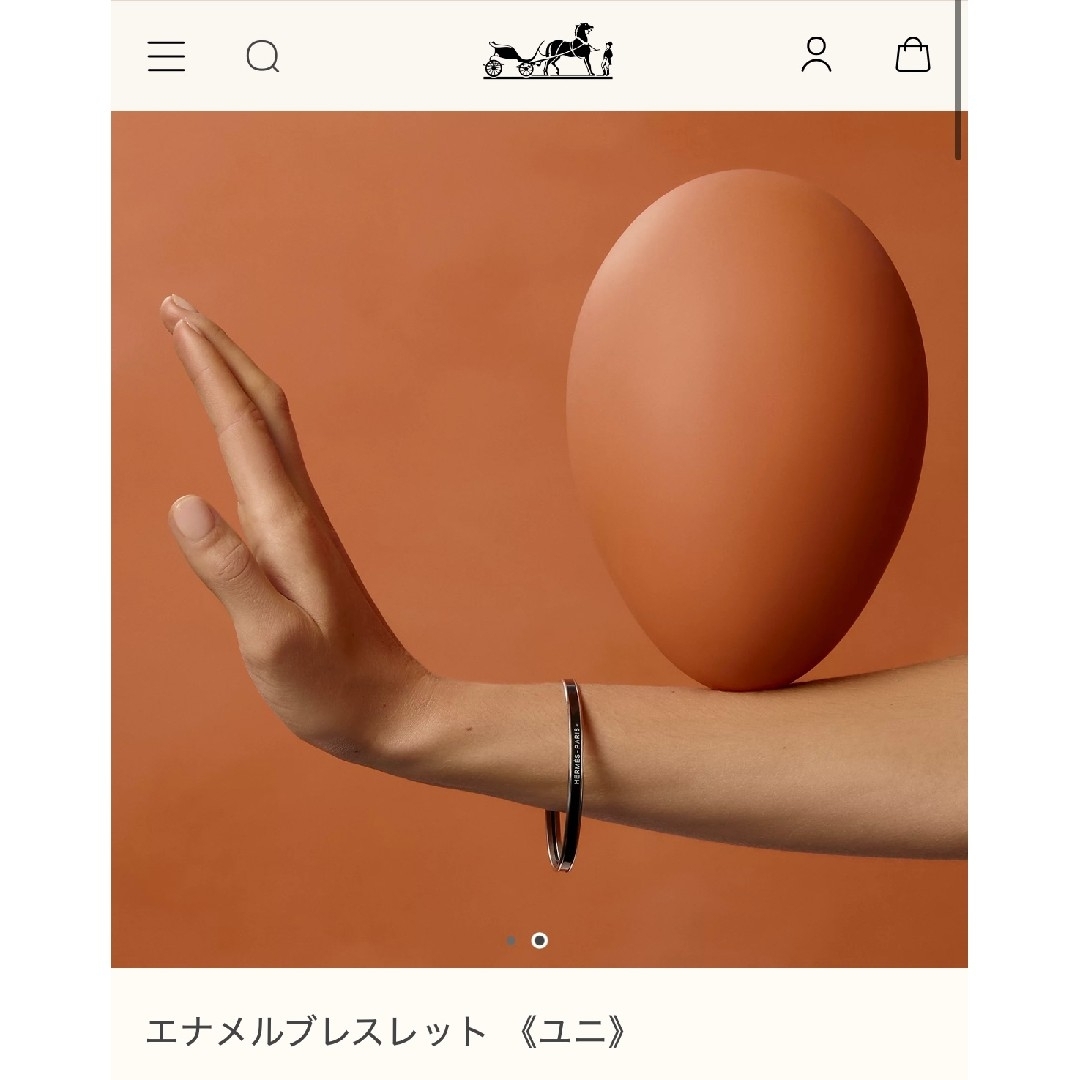 HERMES - 【新品未使用】HERMES エルメス エナメルブレスレット HERMES - 【新品未使用】HERMES エルメス エナメルブレスレット