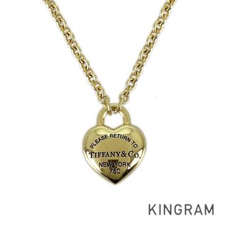 Tiffany & Co. - Tiffany&Co.ベア ハグチャーム ネックレスの Tiffany & Co. - Tiffany&Co.ベア ハグチャーム ネックレスの