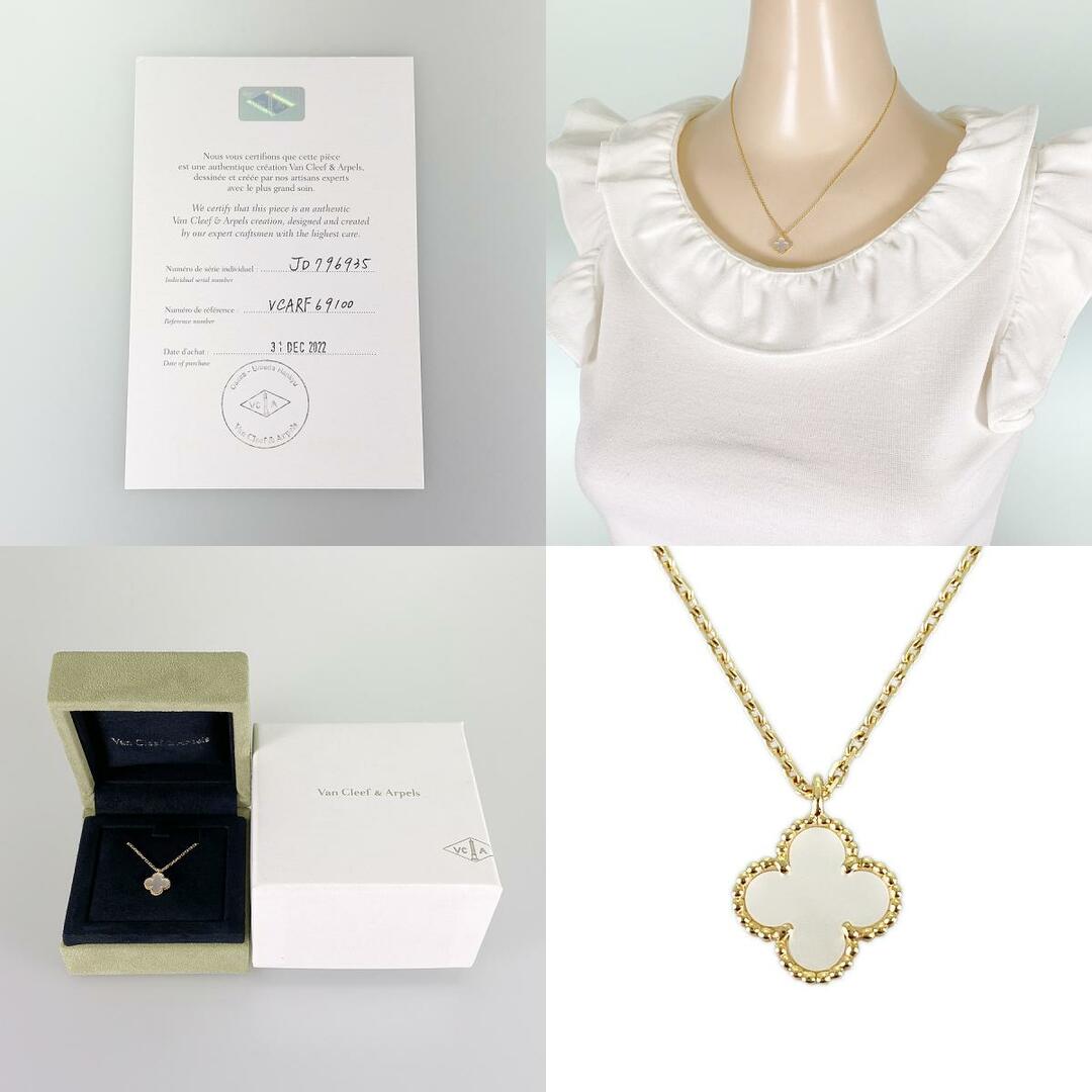 Van Cleef & Arpels - ヴァンクリーフ&アーペル スウィート Van Cleef & Arpels - ヴァンクリーフ&アーペル スウィート