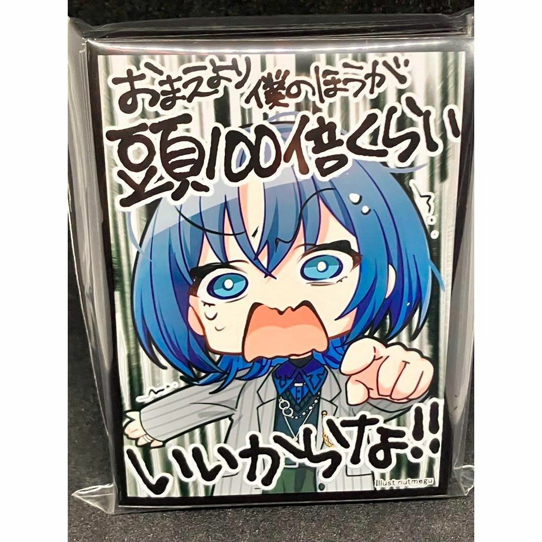 火威青 カードスリーブ ホロライブ あおくゆ ② エンタメ/ホビーのトレーディングカード(カードサプライ/アクセサリ)の商品写真