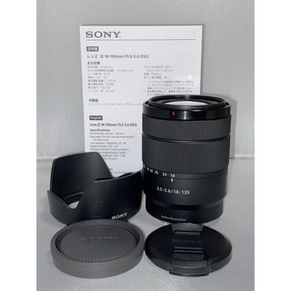 SONY(レンズ(ズーム))のフリマアイテム一覧 SONY(レンズ(ズーム))のフリマアイテム一覧