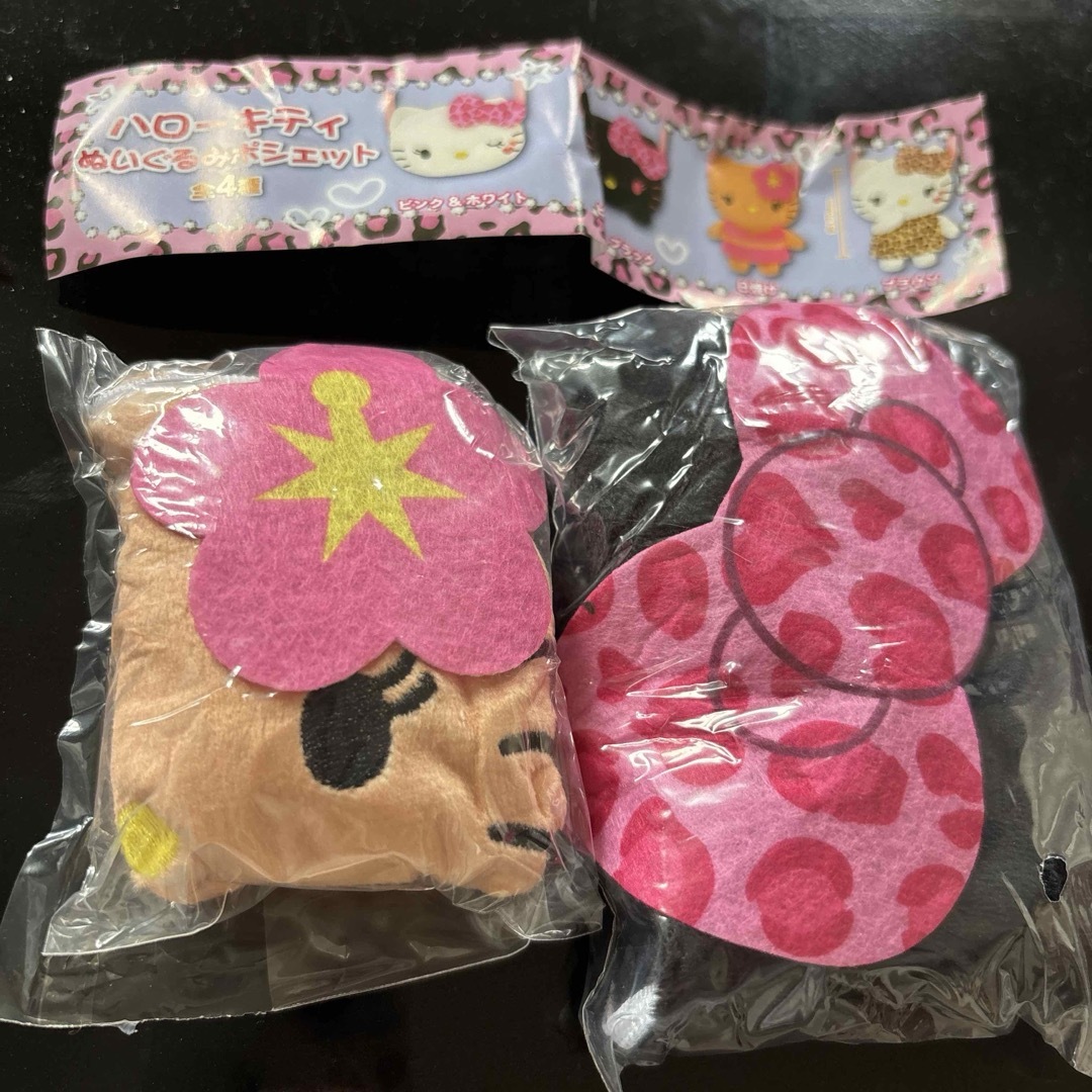 ハローキティ(ハローキティ)のハローキティぬいぐるみポシェット キッズ/ベビー/マタニティのこども用バッグ(ポシェット)の商品写真