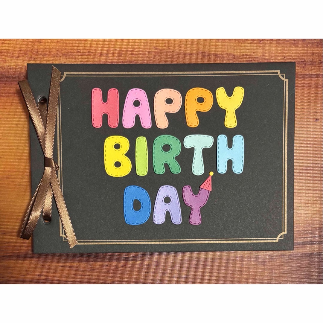 手作りアルバム台紙•仕掛け 誕生日2 ハンドメイドの素材/材料(各種パーツ)の商品写真