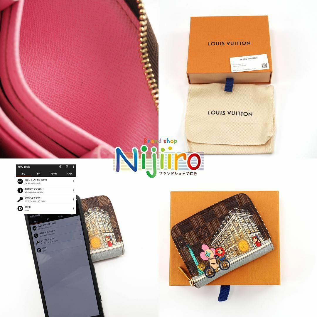 LOUIS VUITTON - 【極美品】ルイヴィトン ダミエ ジッピーコイン LOUIS VUITTON - 【極美品】ルイヴィトン ダミエ ジッピーコイン