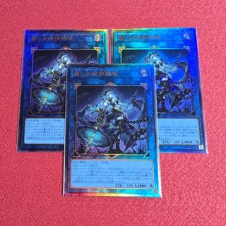 遊戯王(シングルカード)のフリマアイテム一覧 遊戯王(シングルカード)のフリマアイテム一覧