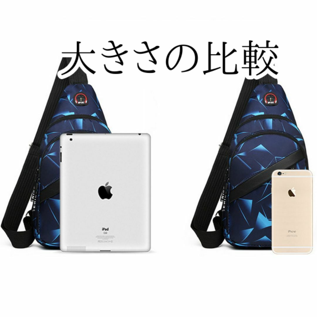 ボディバッグ 安い ショルダーバッグ メンズ 仕事用 レディース 小さい メンズのバッグ(ボディーバッグ)の商品写真