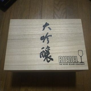 コカレロ - 【正規非売品】コカレロLEDコカボムディスプレイ コカレロ - 【正規非売品】コカレロLEDコカボムディスプレイ