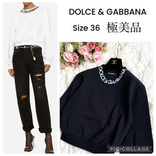 DOLCE&GABBANA(トレーナー/スウェット)のフリマアイテム一覧 DOLCE&GABBANA(トレーナー/スウェット)のフリマアイテム一覧