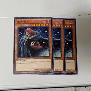 遊戯王(シングルカード)のフリマアイテム一覧 遊戯王(シングルカード)のフリマアイテム一覧