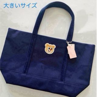 ハンドメイド】手刺繍のジュートバッグの通販 by 刺繍のおひつじ ハンドメイド】手刺繍のジュートバッグの通販 by 刺繍のおひつじ