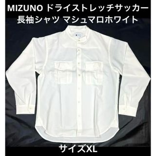 AMIRI - 国内正規 AMIRI アミリ バックロゴ チェック シャツの AMIRI - 国内正規 AMIRI アミリ バックロゴ チェック シャツの
