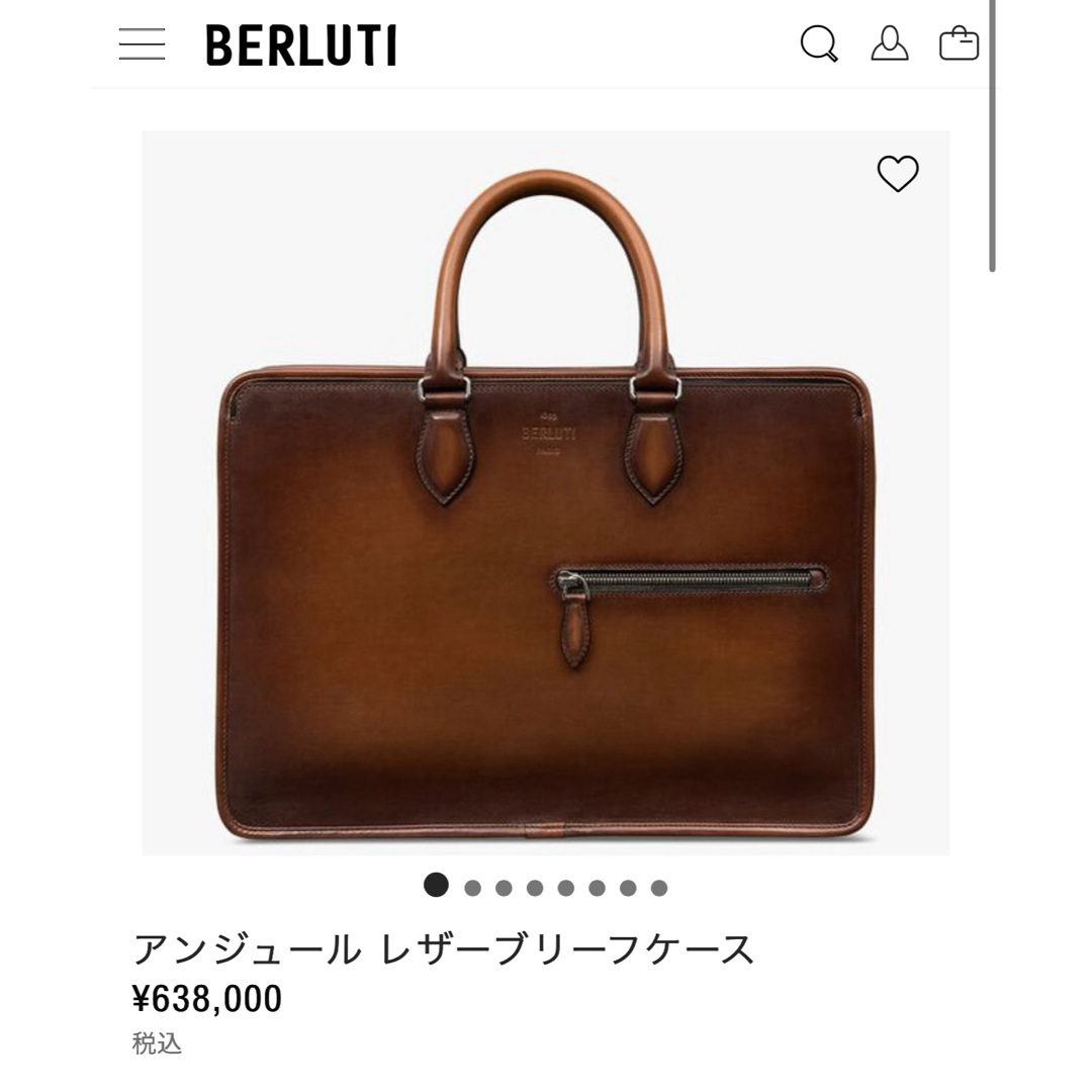 BERLUTI - 定価63.8万円 ベルルッティ アンジュール パティーヌ BERLUTI - 定価63.8万円 ベルルッティ アンジュール パティーヌ