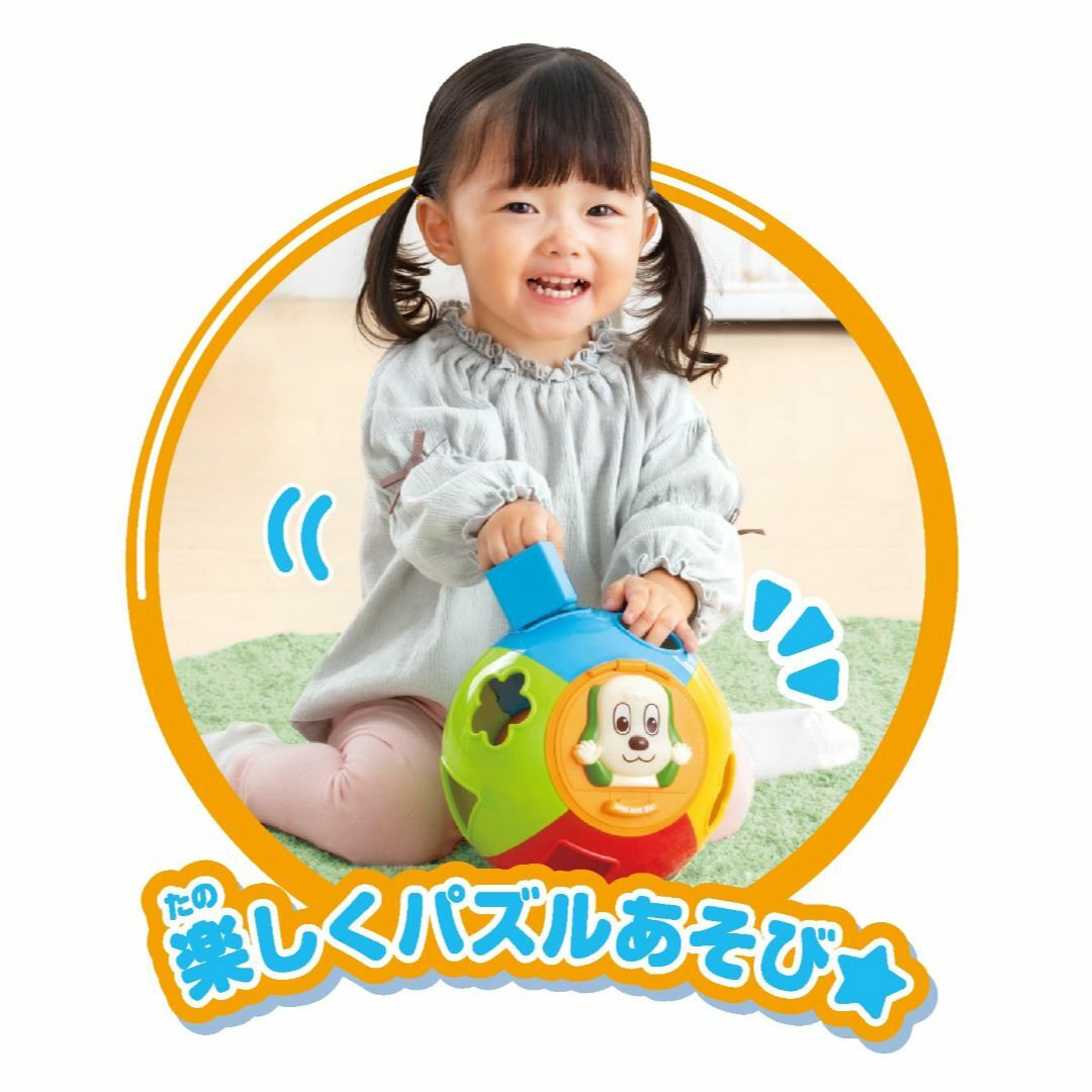 【特価商品】ジョイパレット(JOYPALETTE) ワンワンとうーたん ワンワン キッズ/ベビー/マタニティのおもちゃ(その他)の商品写真