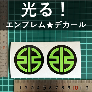 光る★KAWASAKI　エンブレム ステッカー  2枚 カワサキ ライムグリーン(ステッカー)