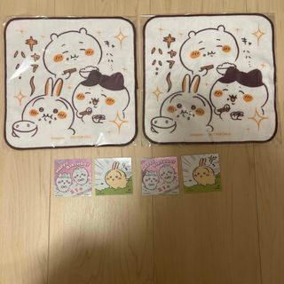 ちいかわ - ちいかわ うさぎ おかいもの検定 マスコットの通販 ちいかわ - ちいかわ うさぎ おかいもの検定 マスコットの通販
