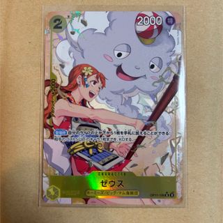 ポケモンカード GXバトルブースト未開封boxの通販 by 遊郭編|ラクマ ポケモンカード GXバトルブースト未開封boxの通販 by 遊郭編|ラクマ