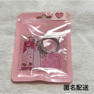 涙の女王 アクリルキーホルダー(アイドルグッズ)