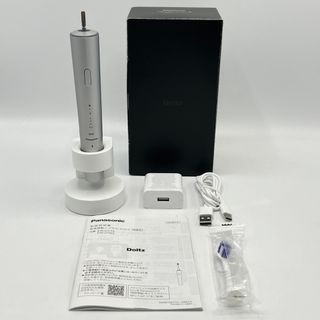 Panasonicのフリマアイテム一覧 Panasonicのフリマアイテム一覧