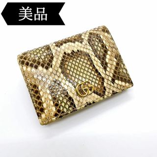 GUCCI(財布)のフリマアイテム一覧 GUCCI(財布)のフリマアイテム一覧
