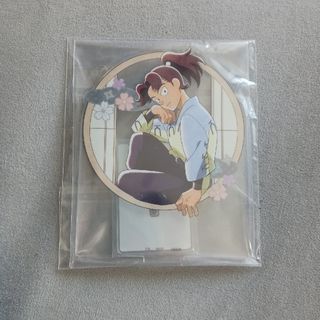 忍たま乱太郎 アクリルスタンド(一年生の頃/善法寺伊作)の通販 忍たま乱太郎 アクリルスタンド(一年生の頃/善法寺伊作)の通販