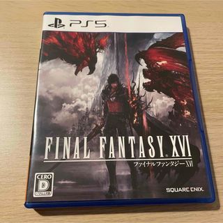 PS5 DIABLO IV PS5 コード未使用 ディアブロ4