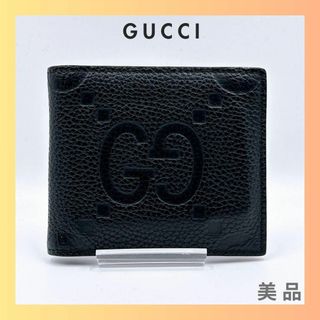 GUCCI(折り財布)のフリマアイテム一覧 GUCCI(折り財布)のフリマアイテム一覧