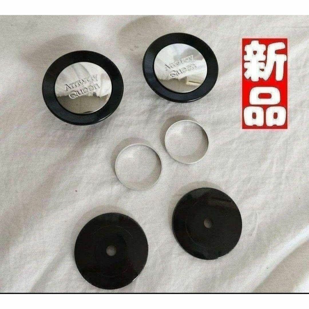希少品 amway アムウェイ 交換用 2セット フタ 蓋ノブ 旧型 未使用品↓ インテリア/住まい/日用品のキッチン/食器(その他)の商品写真