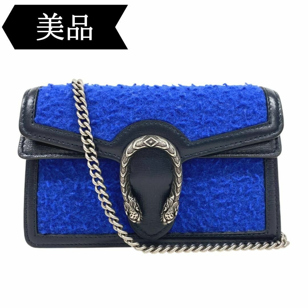 GUCCI - ◇グッチ◇476432/チェーン/デュオソニス/ショルダー GUCCI - ◇グッチ◇476432/チェーン/デュオソニス/ショルダー