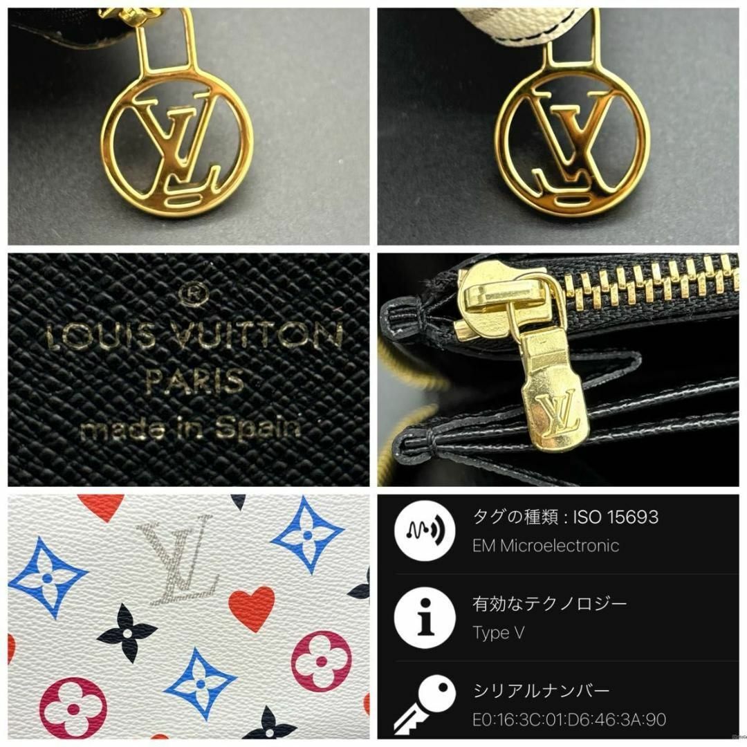 LOUIS VUITTON - 【新品同様】ルイヴィトン ジッピーウォレット LOUIS VUITTON - 【新品同様】ルイヴィトン ジッピーウォレット
