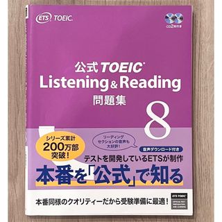 NSCA CSCS 模擬問題集セット 最終値下げ◎の通販 by N'mama's NSCA CSCS 模擬問題集セット 最終値下げ◎の通販 by N'mama's