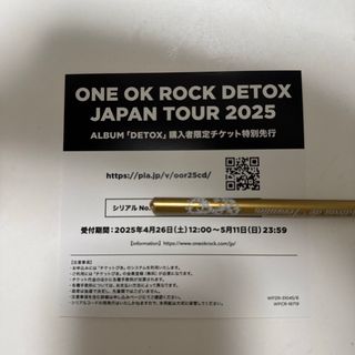 Stone roses lemon jacket ストーンローゼズの通販 by Shop|ラクマ Stone roses lemon jacket ストーンローゼズの通販 by Shop|ラクマ