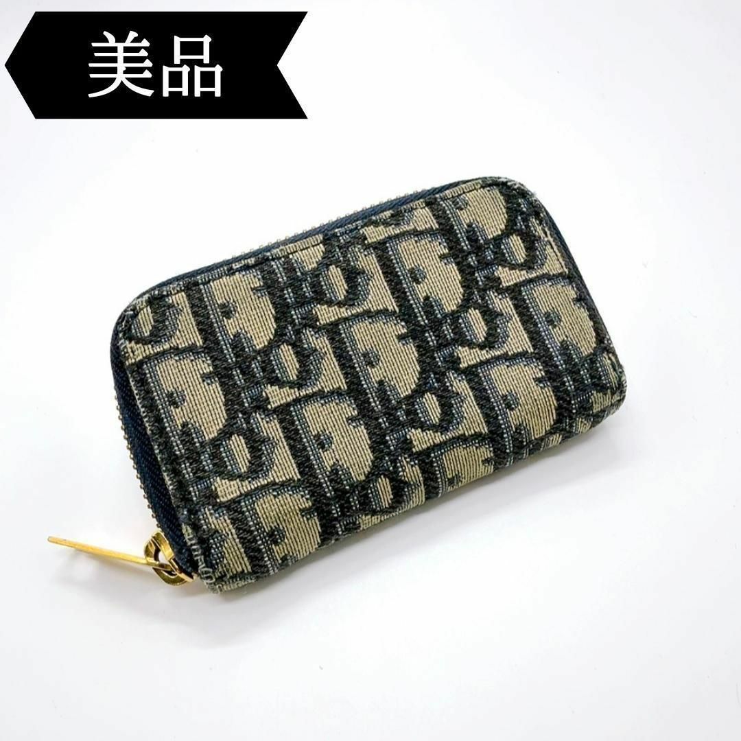 Dior - ◇ディオール◇オブリーク/コインケース/小銭入れ/財布 Dior - ◇ディオール◇オブリーク/コインケース/小銭入れ/財布
