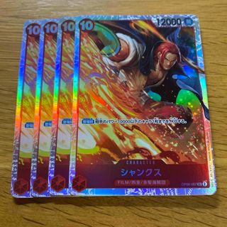 仮面ノリダー オラウータン男 カードの通販 by 宇宙デパート's 仮面ノリダー オラウータン男 カードの通販 by 宇宙デパート's