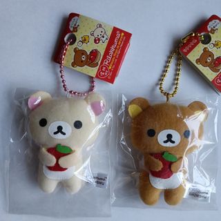 リラックマ(キャラクターグッズ)のフリマアイテム一覧 リラックマ(キャラクターグッズ)のフリマアイテム一覧