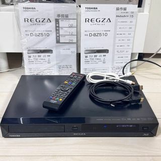 東芝(ブルーレイレコーダー)のフリマアイテム一覧 東芝(ブルーレイレコーダー)のフリマアイテム一覧