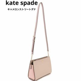 kate spade NEW YORK(ショルダーバッグ)のフリマアイテム一覧 kate spade NEW YORK(ショルダーバッグ)のフリマアイテム一覧