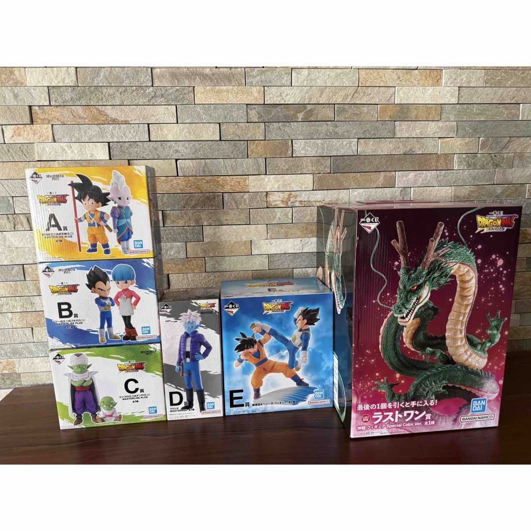 ドラゴンボール(ドラゴンボール)の一番くじ ドラゴンボール A B C D E ラストワン セット エンタメ/ホビーのフィギュア(アニメ/ゲーム)の商品写真
