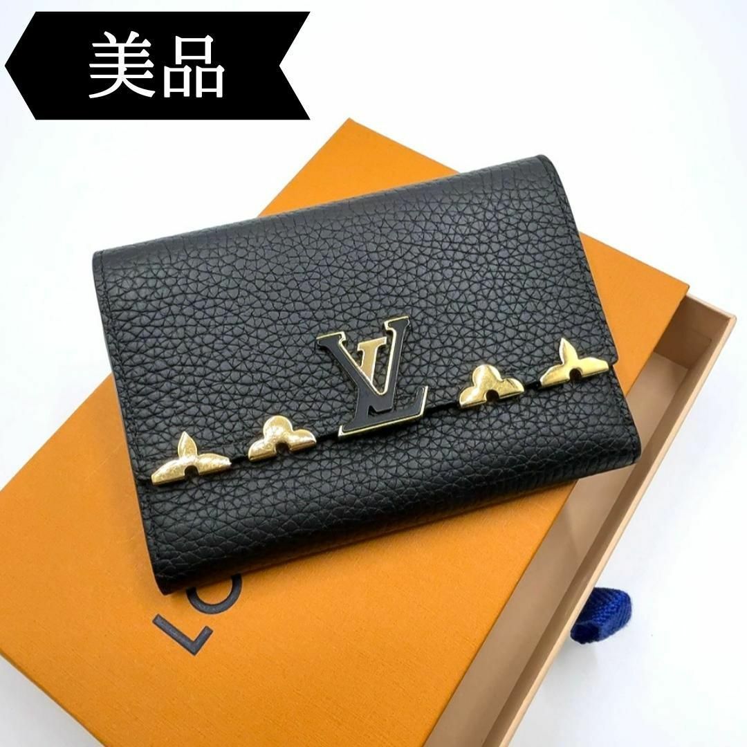 LOUIS VUITTON - ◇ルイヴィトン◇M82764/ポルトフォイユ LOUIS VUITTON - ◇ルイヴィトン◇M82764/ポルトフォイユ